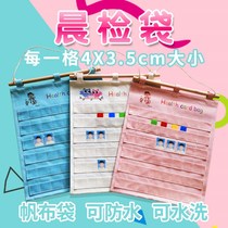 New canvas bag plus transparent bag morning check card bag pick-up bag into the area bag classroom hanging bag New Morning check card