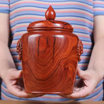 Indian small leaf rosewood tea pot mahogany carved storage jar storage jar solid wood kung fu tea set handicraft ornaments
