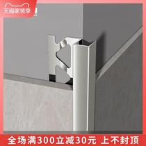 Aluminum alloy ceramic tile corner line shadow wall tile floor closure strip metal decorative line edge banding strip