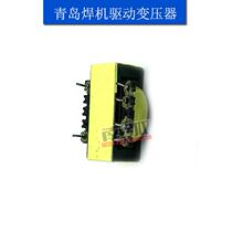 Intermediate frequency pneumatic spot welding machine touch welding machine row welding nut medium frequency conversion aluminum plate welding 100 160 200 250