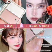 Aqin ZENN TH natural naked muscle gradient blush fine flash natural three-dimensional two-color high-gloss repair integrated disc