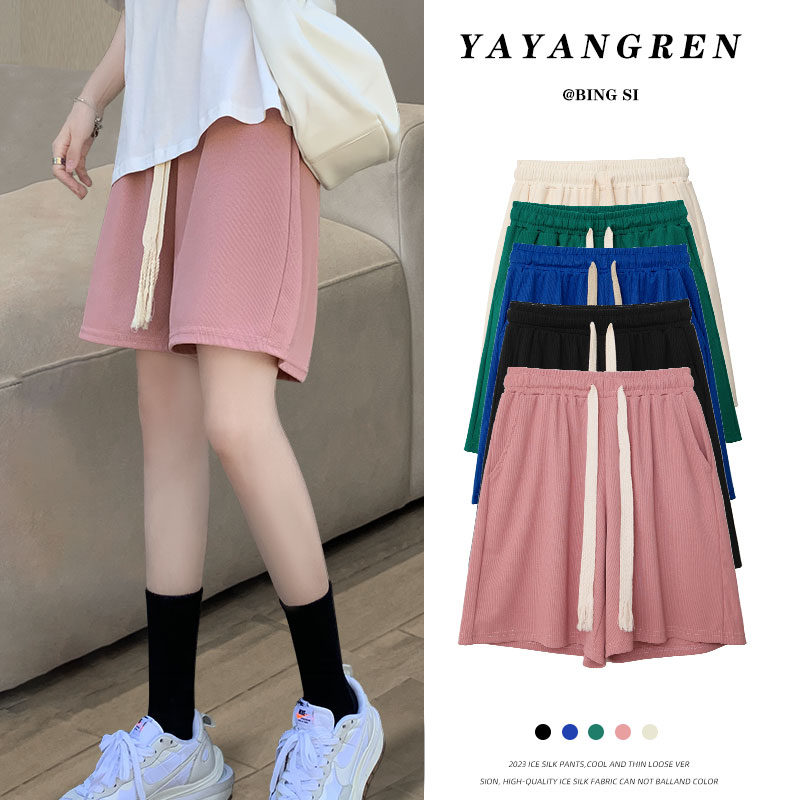 Ice Silk Shorts Women's Summer Thin High Waist Loose Straight Middle Pants Casual Sports Small Half length Pants Summer