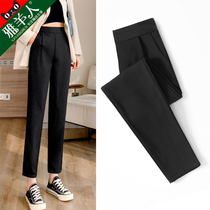 Kharen Pants Women Pants Spring Autumn Straight Drum High Waist Display Slim Black Suit Small Summer Thin 90% Radish Western Pants