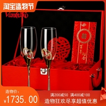 Red wine glass set goblet Household light luxury wedding red gift box Champagne glass White wine glass set Glass wine set
