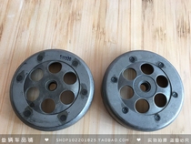 Motorcycle accessories Yamaha 100 Qiaogeofuxiiliying Fuyi bowl male rear clutch cover