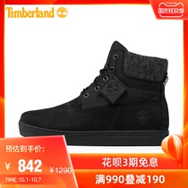 Timberland Tim Bailan official mens shoes new outdoor casual waterproof leather high boots) A2EGJ