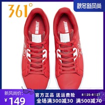  361361 degree 2020 new spring and summer mens board shoes non-slip wear-resistant sports and leisure white shoes