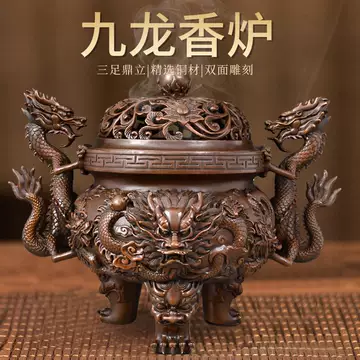 铜九龙香炉-铜九龙香炉促销价格、铜九龙香炉品牌- 淘宝