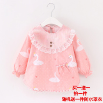 Baby gown children children children eating clothes waterproof and anti-Dirty Boys baby anti-dressing aprons painting clothes