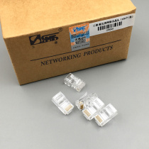 Gilded tripods tripods three-castle superfive networks crystal heads non-shielded RJ45 network wire crystal heads 100