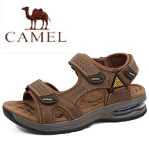 Camel Mens Sandals 2021 New Leather High Shoes Leisure Business Soft Bottom Wear-resistant Breathable sandals Joker