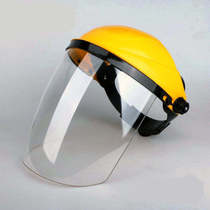 Yellow top portable welding mask Head-mounted PC high temperature cooking oil splash-proof transparent protective mask