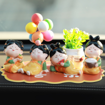 Great Tangshi Womens Car Swing Piece National Tide In-car Accessories Cure Teahouse Woman On-board Middle Control Desk Decorative Doll Gift