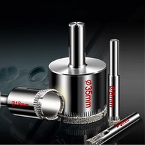 Glass hole opener Drilling ceramic tile special drill bit to take holes Marble vitrified brick drilling emery ceramic rotor