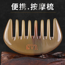 Natural Buffalo Horn Comb Scalp Massage Comb Head Meridian Large Teeth Curly Hair Wide Teeth Anti-alopecia White for Men and Women