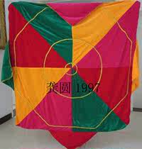 Customized 1 5 m oversized dance handkerchief octagonal towel professional Four-color eight-piece color two-person turn Yangko handkerchief