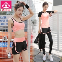 Sports set womens spring and autumn new tight-fitting yoga clothes large size quick-drying clothes fitness clothes long sleeve jacket room running