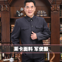 Middle-aged Chinese tunic suit nan wai tao elderly zhong shan fu inside pockets serving the vintage costume suit jun bian fu