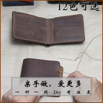 Crazy horse leather handmade short wallet men diy custom creative wallet hand stitched cowhide wallet material bag leather men
