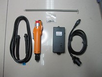 Qili speed automatic electric batch P1L-BSD-3200 3300L electric screwdriver electric screwdriver power supply