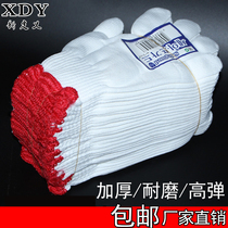 Nylon gloves thickened wear-resistant labor protection gloves White gloves Cotton gloves Non-slip driver work gloves