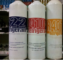 Refrigerant R22