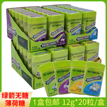 Green Arrow Sugar-free Mints Mint Flavor 20 tablets*12 bottles of cool throat lozenges fresh breath candy snacks
