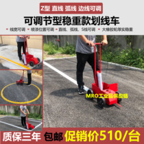 School runway square marking road drawing car parking space scribing wire factory workshop warehouse paint drawing car