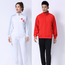Long sleeve Chinese gateball air volleyball table tennis clothing mens suit womens quick-dry badminton tug-of-war competition sportswear