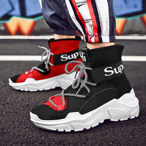 Professional air volleyball shoes for men and women running sports shoes non-slip wear-resistant baseball football game training shoes