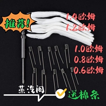 dyi rebuilt vertical core 1 4 Euro 1 2 ohm 1 0 Euro 0 8 Euro 0 6 Euro heating core resistance wire feeding sliver