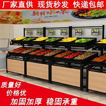 The third floor-to-ceiling simple commercial household multilayer solid shang chang zhong dao vegetable rack snack shelves Island