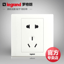 Roglang Meichun switch socket Engineering Series Yabai two three plug five hole one open network plug home decoration 86 type