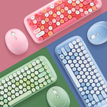 Wireless keyboard mouse set girl candy color cute cartoon girl personality Creative mute computer peripheral game eating chicken office Universal Notebook desktop home