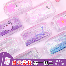 Net red sand pen bag female primary school students cherry blossom pencil case stationery bag cute simple transparent large capacity girl heart