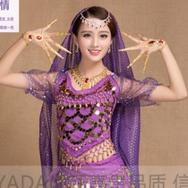 Promotional Indian dance performance costume belly dance jacket spring and summer new bellyband short sleeve bead embroidered strap top