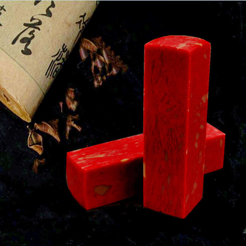 鸡血石昌化-鸡血石昌化促销价格、鸡血石昌化品牌- 淘宝