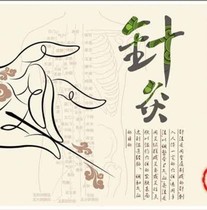 Tang Po Xue Chinese medicine ancient method acupuncture acupuncture method with acupoint theory method fine explanation video collection network transmission