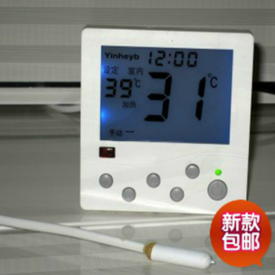 39-68-electric-heating-film-temperature-controller-40-a-high-power