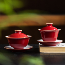 Jade Blue Cover Bowl RED RED COLOR GLAZE TOAST TEA BOWL TEA BOWL 3 ONLY COVER BOWL SINGLE KORN TEA WITH TEA BOWL NOT BRONZED