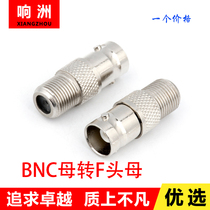 Special offer BNC female to F female imperial cable TV connector Imperial F female to Q9 female connector