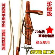 Leather stock Waterle bridle Horse waterle faucet Leather cage cover Leather chew armature Iron Waterle reins