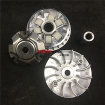 Scooter WH125T-2 chasing dreams 125 GY6125 E-color e-shadow drive disc front clutch Puli disc