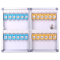 Deli 50800 metal key management box management cabinet Car key cabinet standard two rows of 24