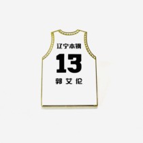 Liaoning Men's Basketball Fans Metal Badge
