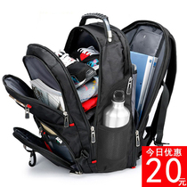 Swiss Army Knife Double Shoulder Bag Mens Large Capacity Junior High School Bag Swiss Army Knife Mens Computer Business Travel Backpack