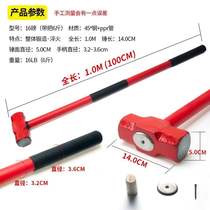 3028p sledgehammer iron hammer heavy square head large smashing Wall demolition tool stone hammer two hammer 6-pounds
