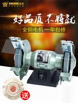 Jinding grinder sand turbine desktop sharpener household polishing machine small electric 220V industrial grade 380V