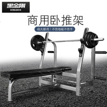 Gym commercial safety flat bench press rack Asuka weightlifting bed Bench press bed bench press Barbell bench press