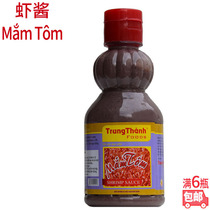 Vietnam shrimp sauce seafood condiment Trung Thanh Mam Tom seafood condiment 300g 6 bottles